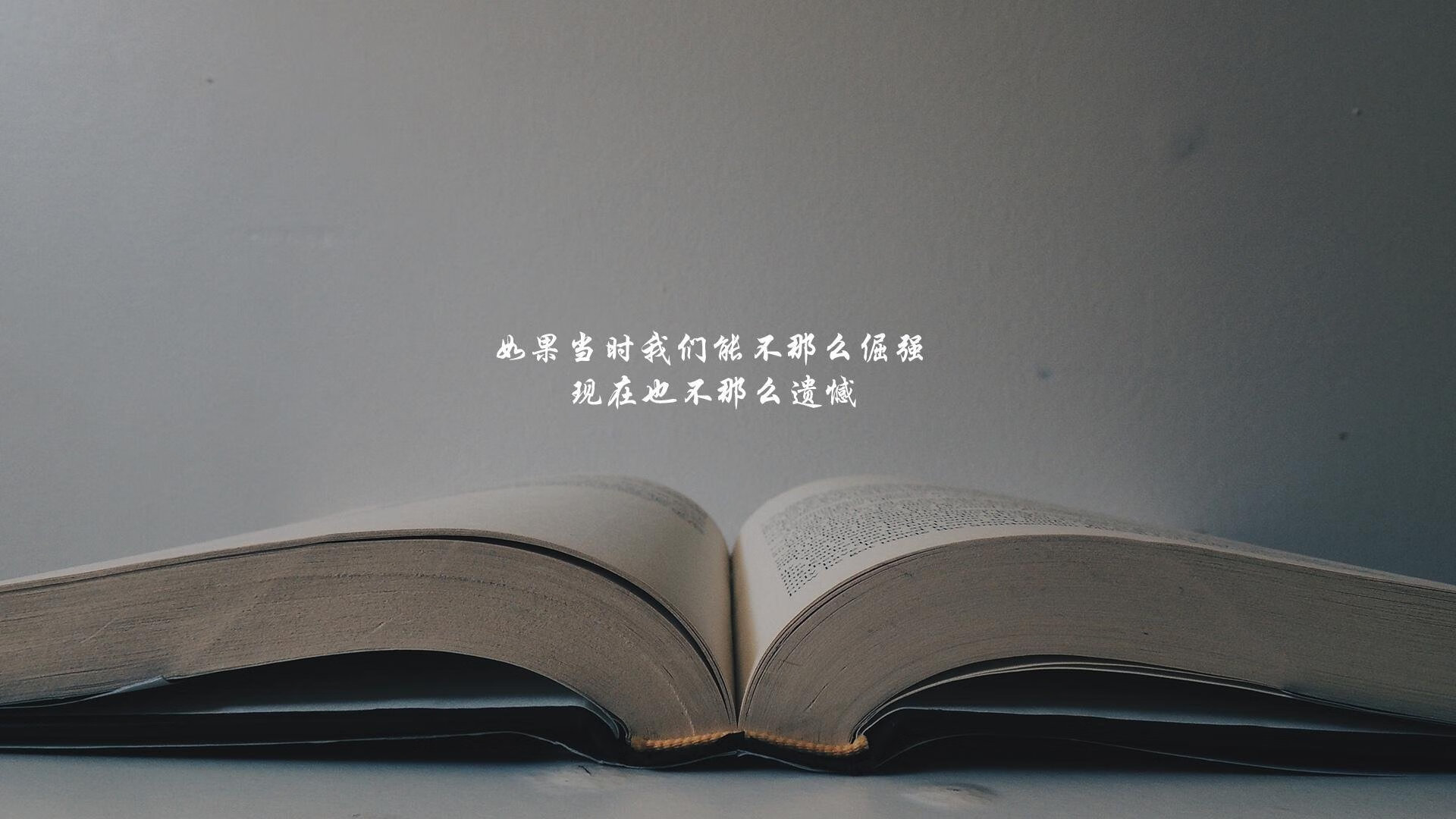 _快船迎难而上，追逐更高排名_，快船名单