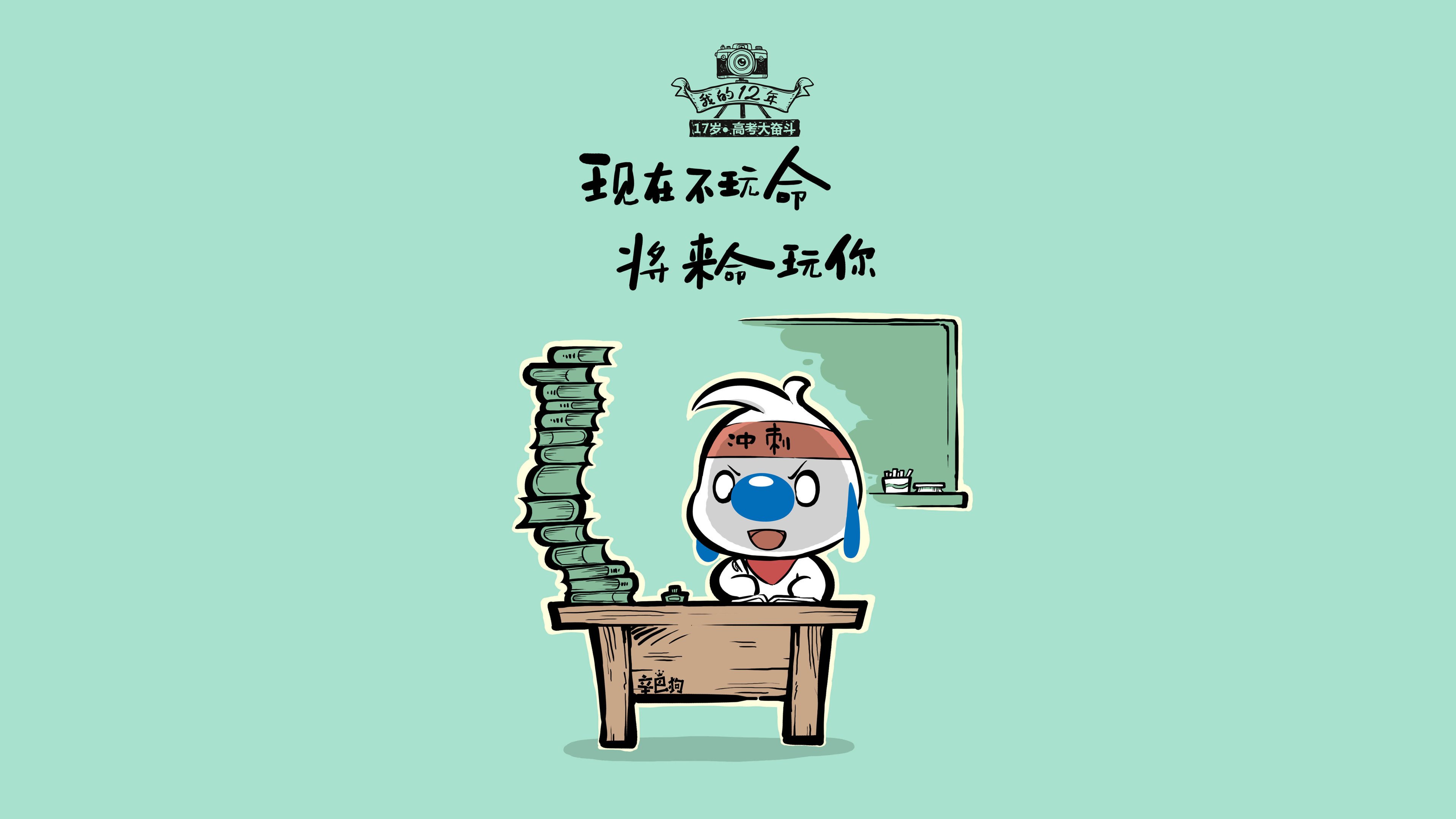 Kaiyun APP-“惊天逆转！抢先领先后被逆转，剧情反转精彩纷呈”，惊天逆转最后捡走u盘的人是谁