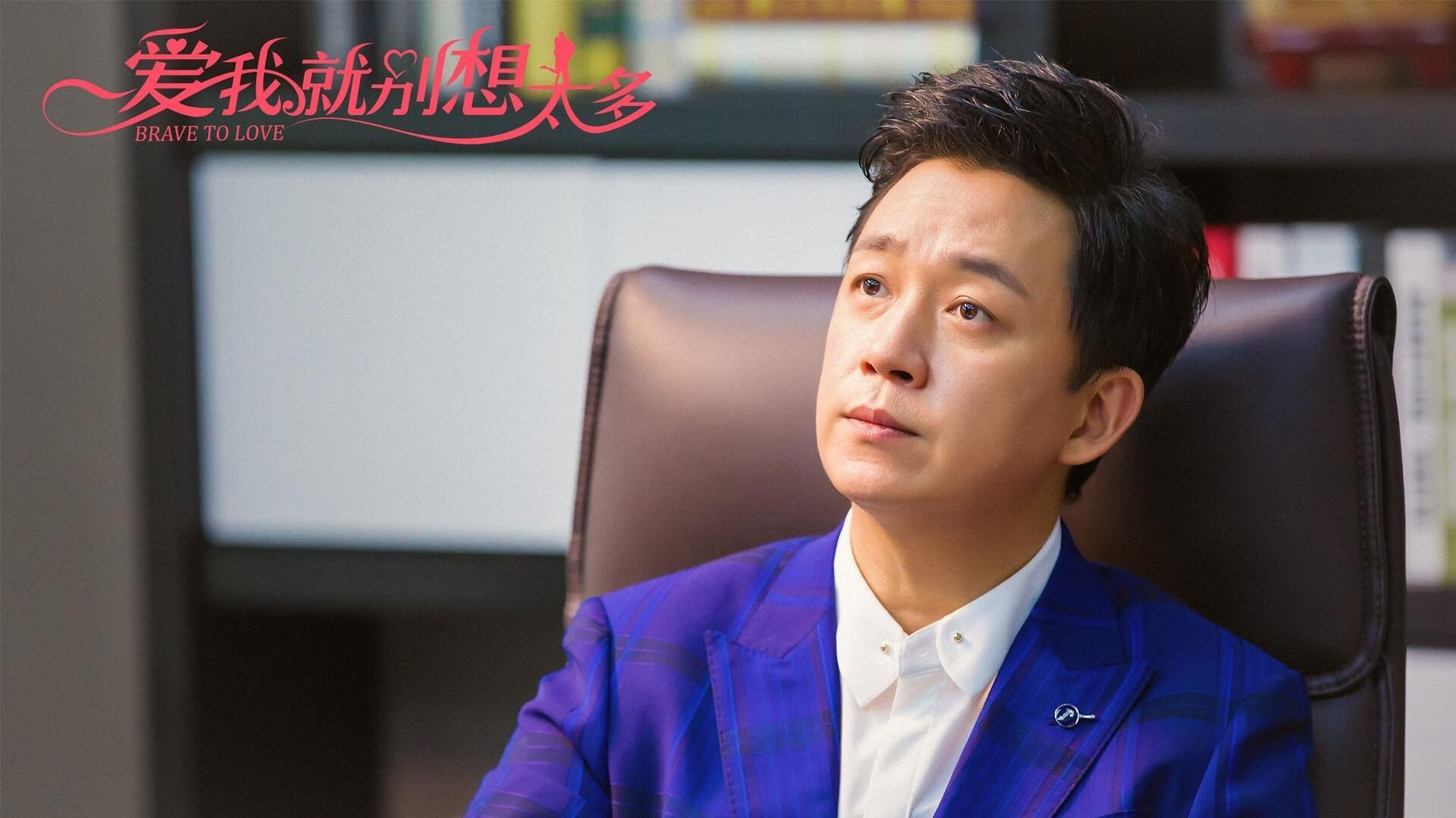 传奇“战神”归来：欧冠中最令人震惊的复苏，欧冠传奇球员