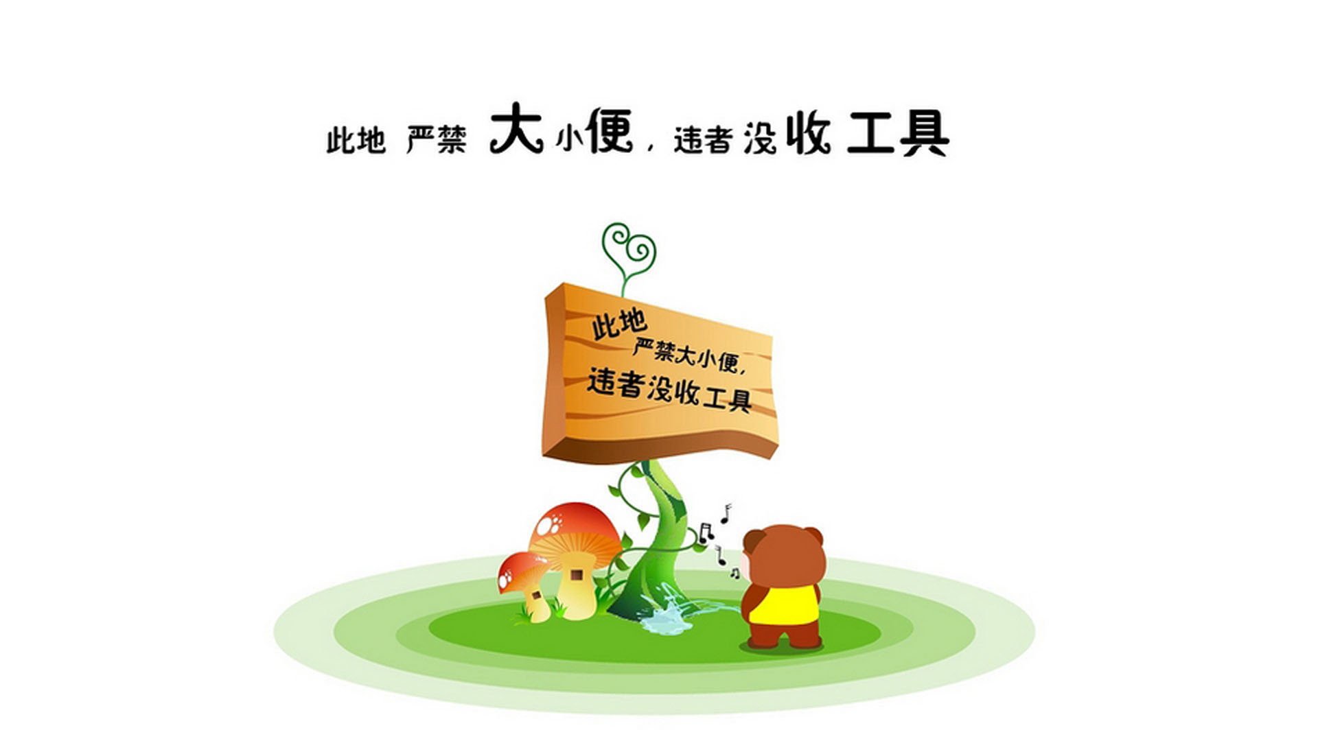 季后赛焦点：哪些球队有望实现“逆转奇迹”？，季后赛翻盘