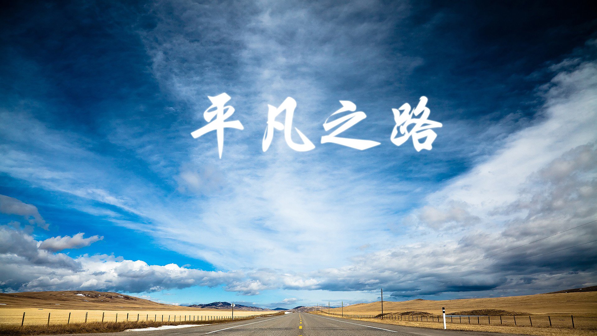 季后赛焦点：哪些球队有望实现“逆转奇迹”？，季后赛翻盘