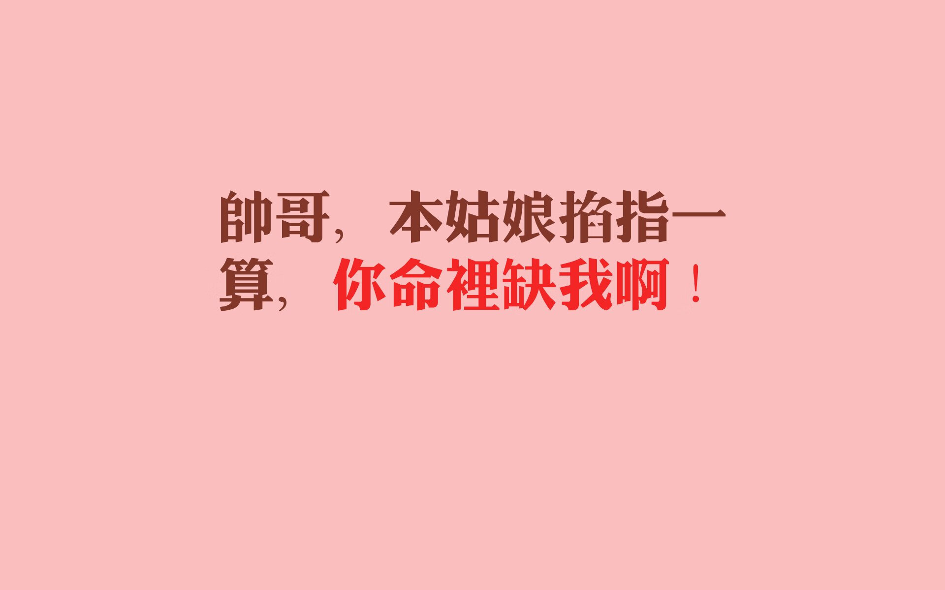 年轻教练是否比老派更具数据运用意识，教练年纪大的好呢_年纪轻的好呢