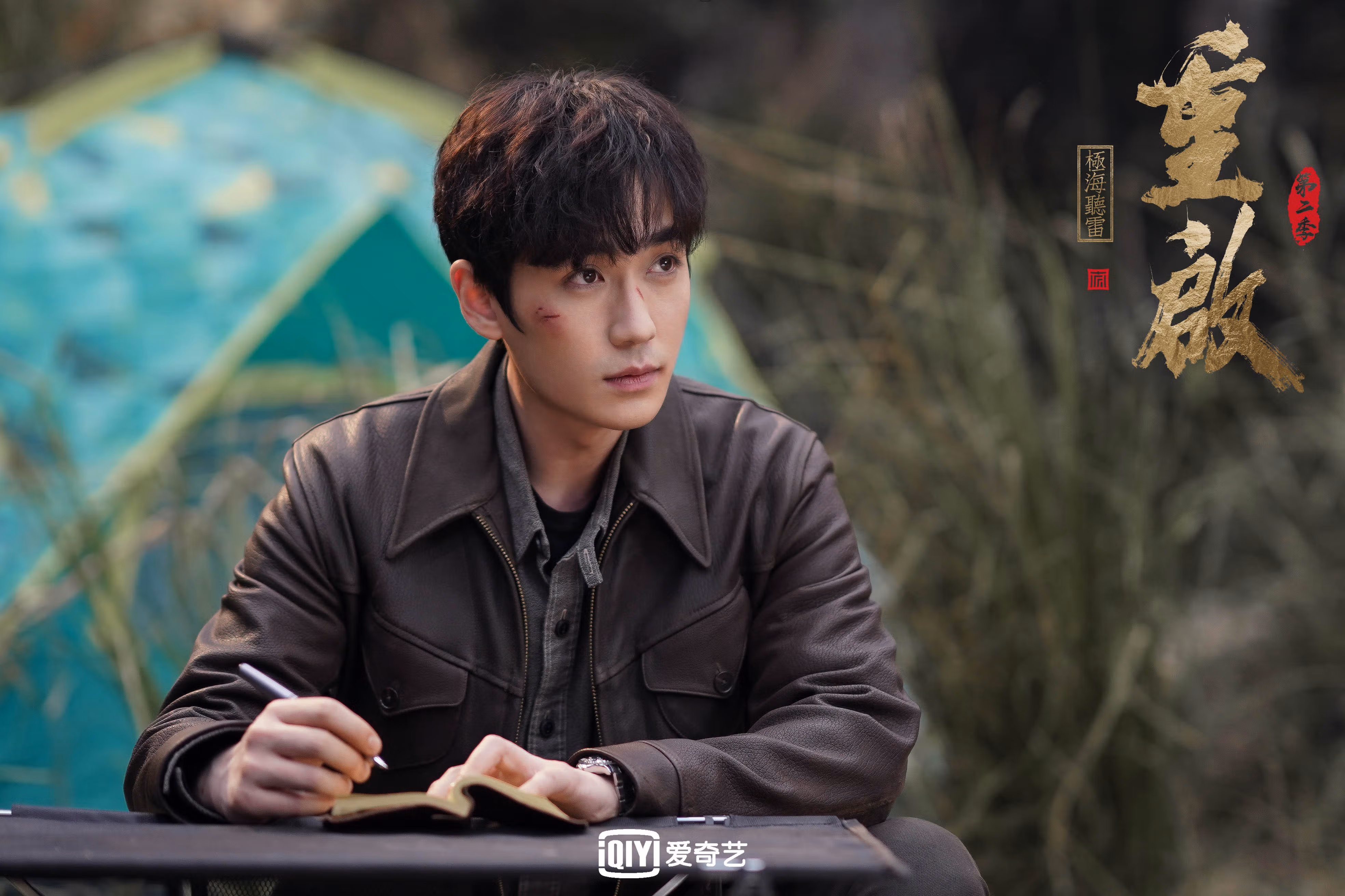 瑞士球迷雪中喝热红酒助威，成全场最靓风景线，瑞士球迷狂欢