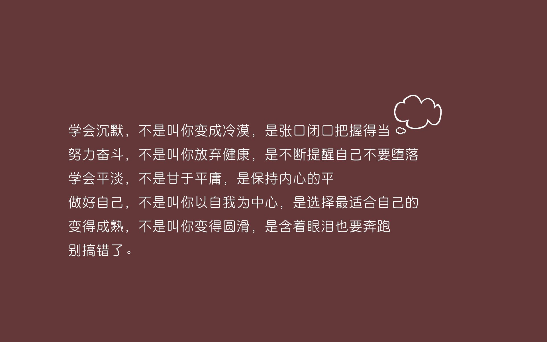 赫塔费主场告捷，努力保级的步伐不停歇，赫塔费vs埃尔切比分预测