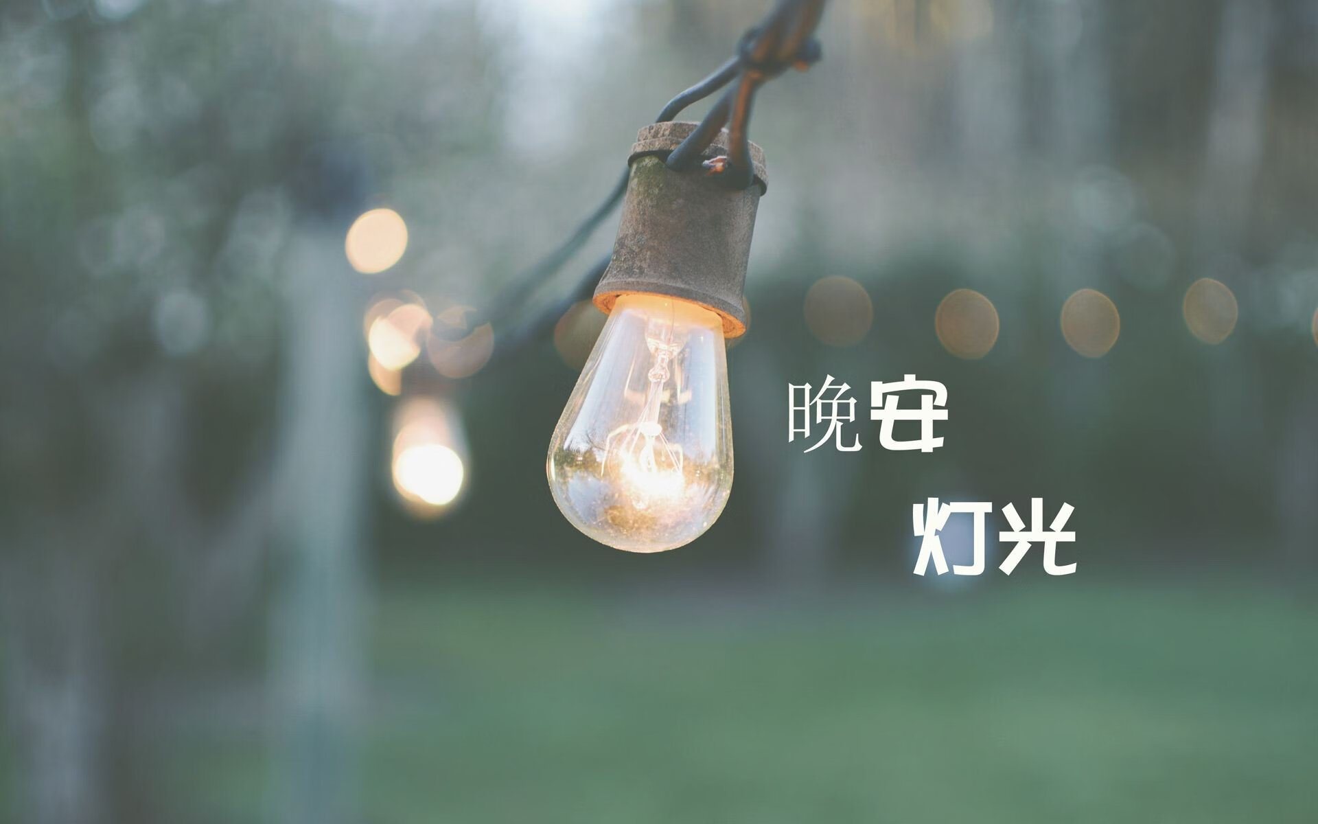 长春亚泰主场力克对手，积分榜排名稍有提升，长春亚泰 主场