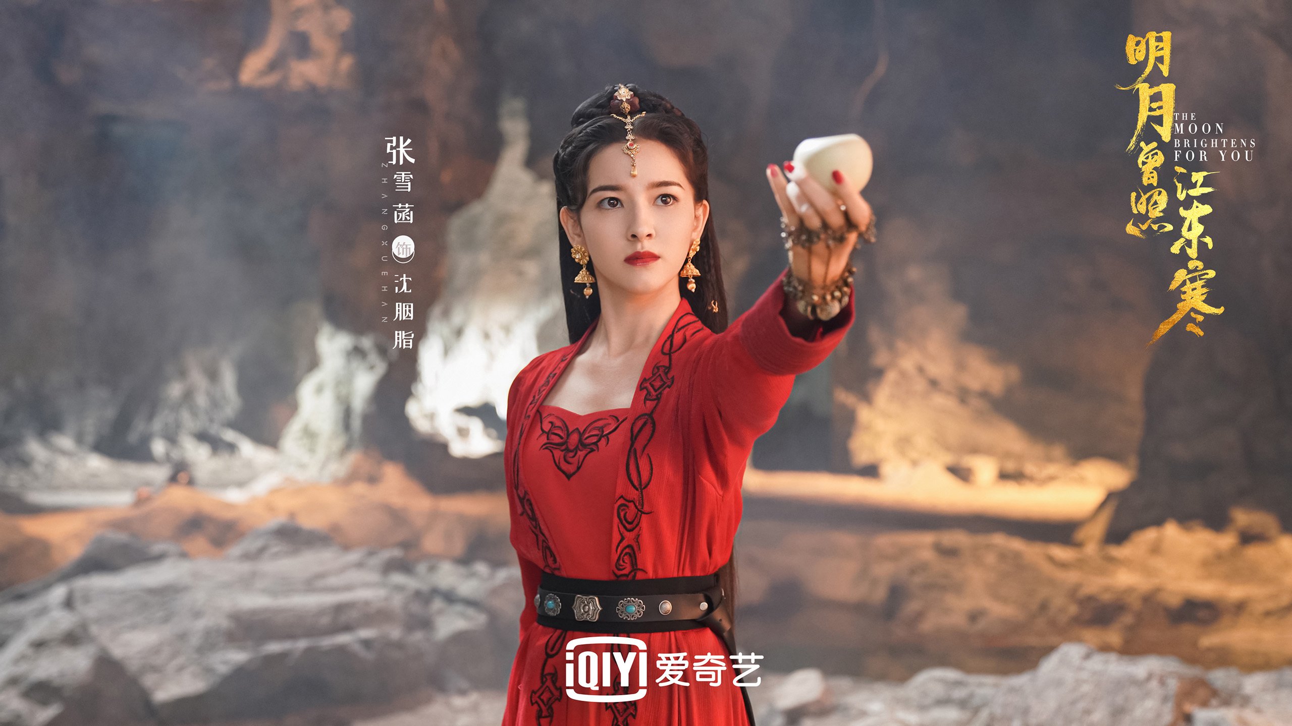 中国篮球青少年篮球发展政策的实施效果及优化建议，我国青少年篮球发展现状