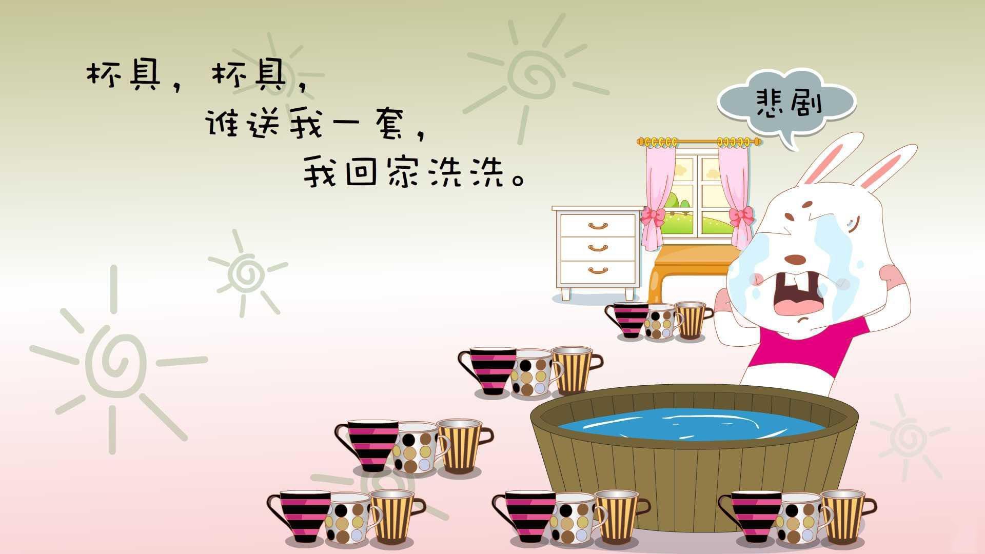 中小学体育课堂互动效果研究，小学体育课的互动教学