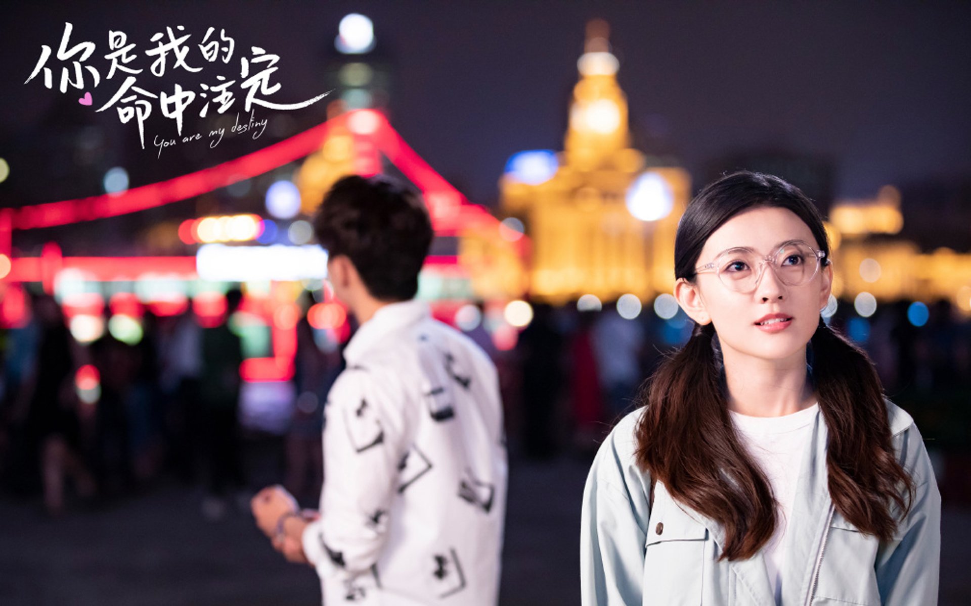 主题赛事：足球节日化背后的深层思考，足球节设计