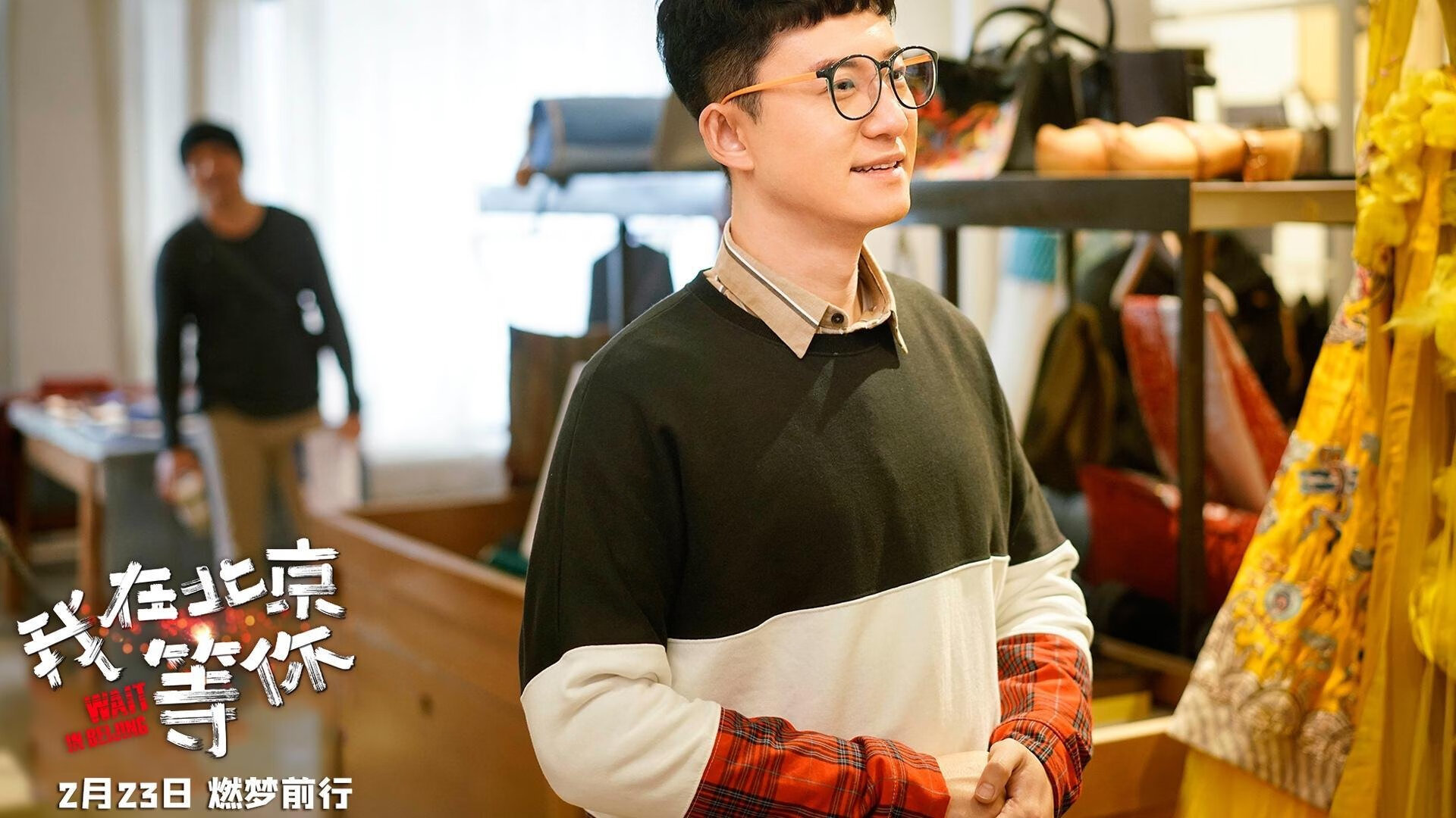 内线得分手的策应能力如何提升，内线策应战术