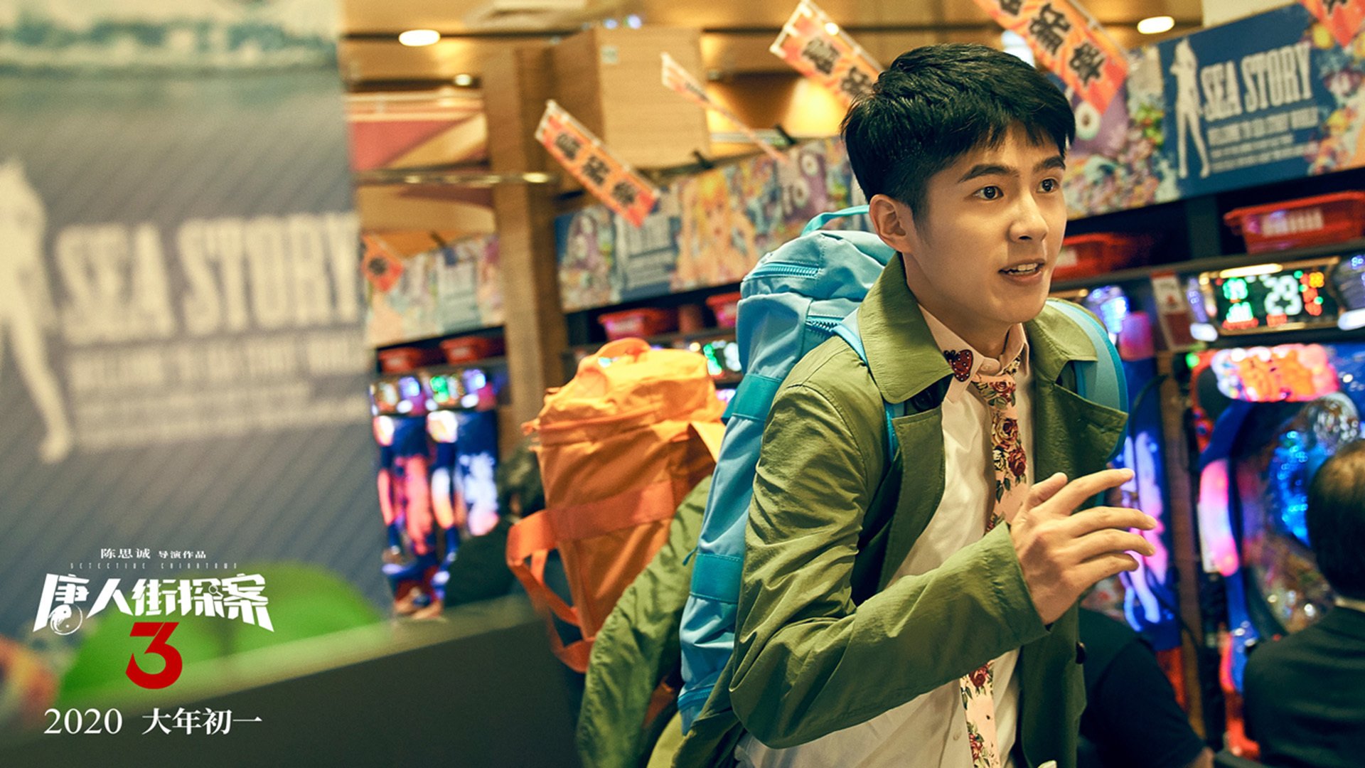 花样滑冰动作稳定性评估系统上线测试,花样滑冰专业动作