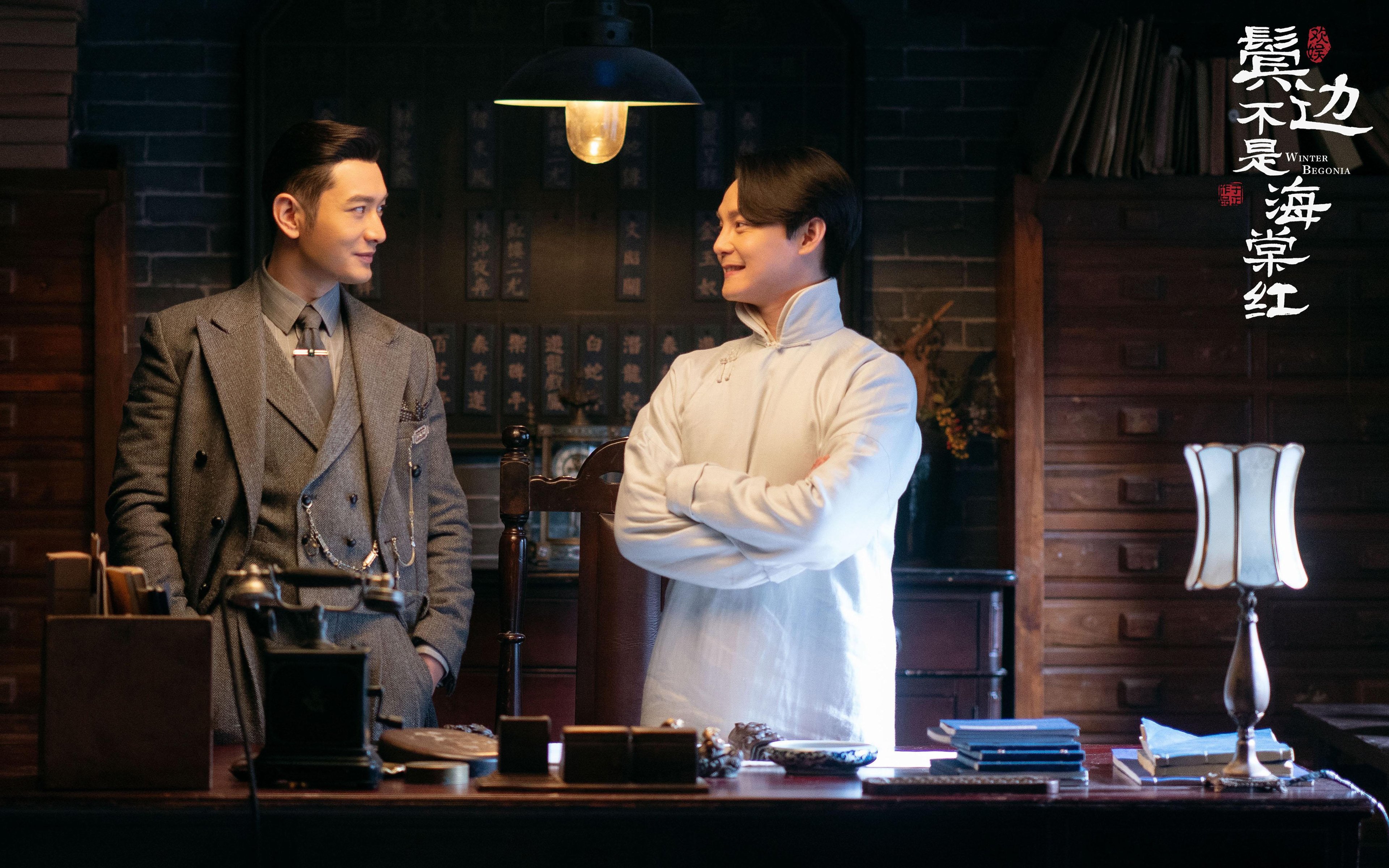 体育新闻中心更新冬奥备战营项目训练路径数据,冬奥运动员 备战