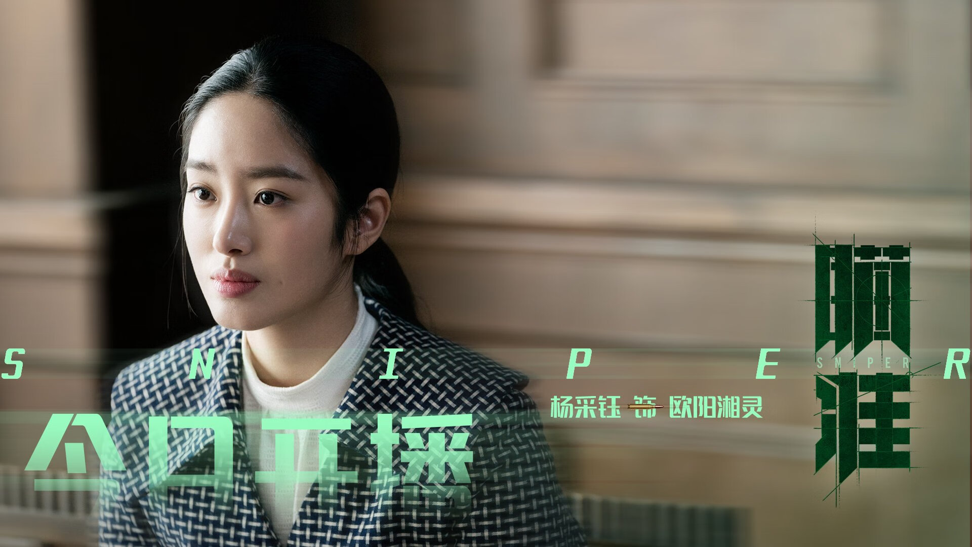 法甲新人崭露头角:未来巨星冉冉升起!,法甲新赛季宣传片